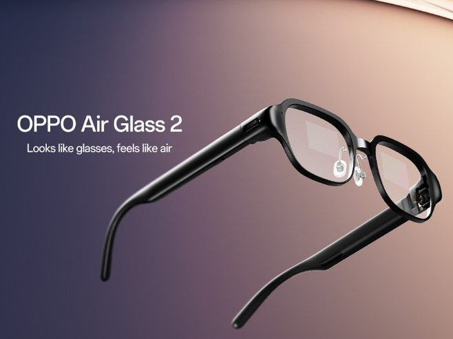 Air Glass 2