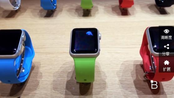 XY苹果助手:Apple Watch买齐表带 才算