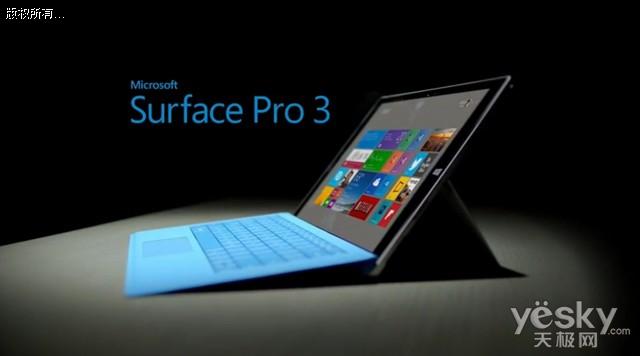 Ǽӿٶ Surface Pro 410