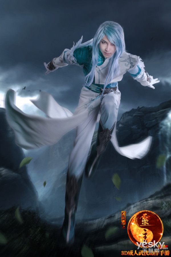 黑天工作室出品画江湖之灵主cosplay发布