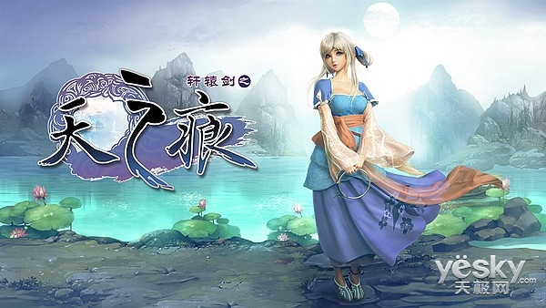 MK体育注册网站17173新游期待榜：《怪物猎人：荒野》即将二测 《文明7》评分解禁