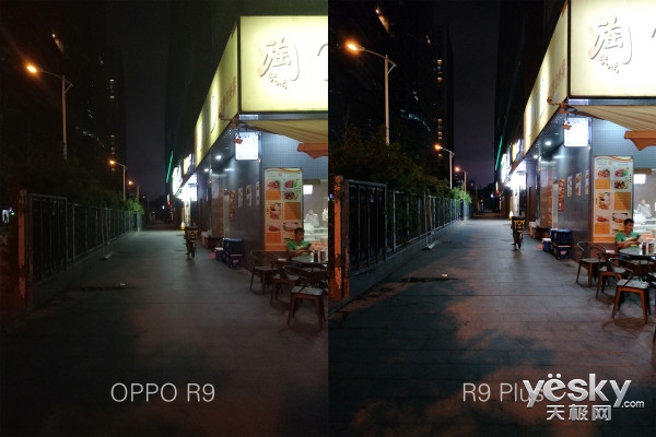 һı仯:OPPO R9 & R9 PlusԱ