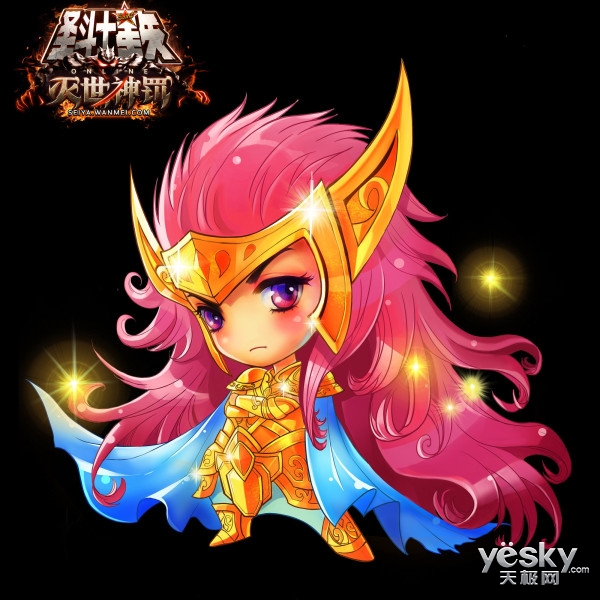 《圣斗士星矢》q版黄金圣斗士头像