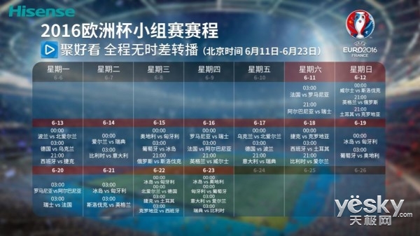 开云体育- 开云体育官方网站- 开云体育APP 最新2025吃鸡辅助器免费开挂