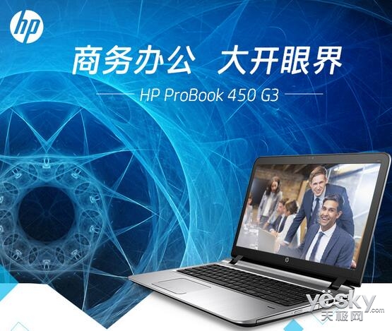 ЧʲҪ HP Probook 450 G3