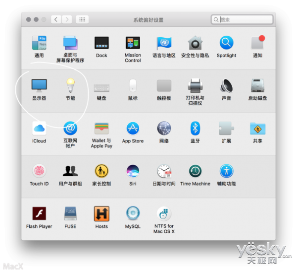macOS Sierra 10.12.4:ҹģʽ/Ϻ