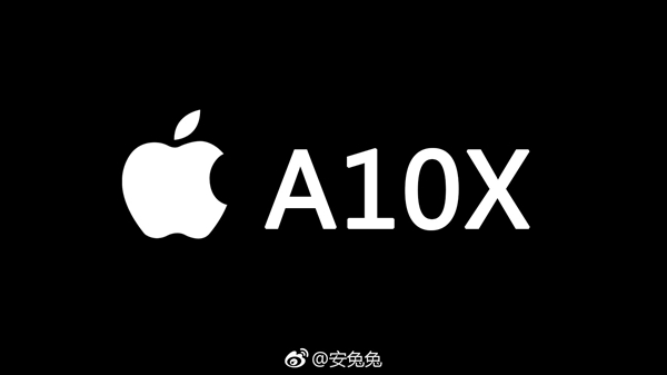 安兔兔首曝A10X跑分 领先A10多达25%