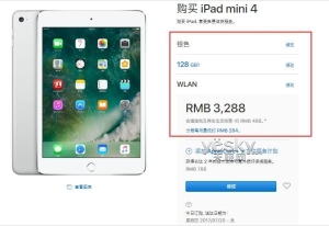 iPad mini4 128G WLAN°濪 500Ԫ