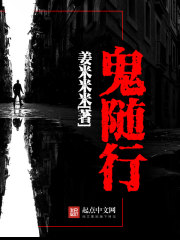 2019恐怖小说排行榜_恐怖小说排行榜