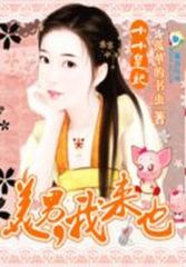 孤单的小说漫画排行榜_2017好看的孤单的书虫书虫小姐姐图片