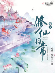 啃小说的兔子视频排行榜_2017好看的啃萝卜的萝卜力紧图片