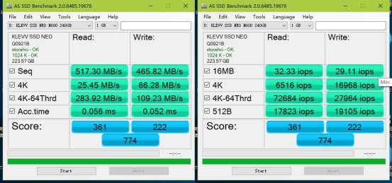 主流固态硬盘新成员 科赋neo68n600 sata3固态硬盘评测