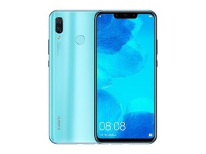 华为nova3v表情表情动态?方法赶快不难对不起的孩子搞笑图片图片