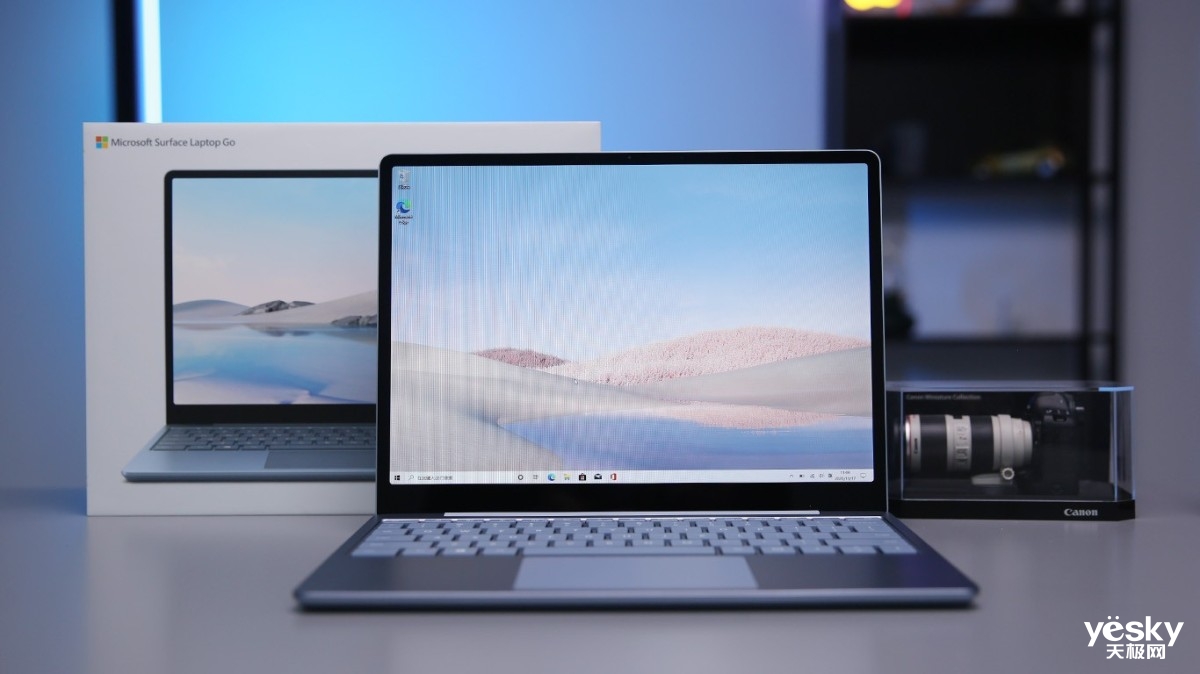 微软Surface Laptop Go体验：轻移动办公新选择_天极网