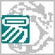 鵹ʱѹ