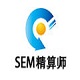 SEMʦ