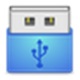 Amazing USB Flash Drive Recovery Wizard