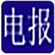 µ籨뷨