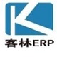 erp