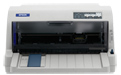 爱普生LQ-735KII打印机驱动客户端