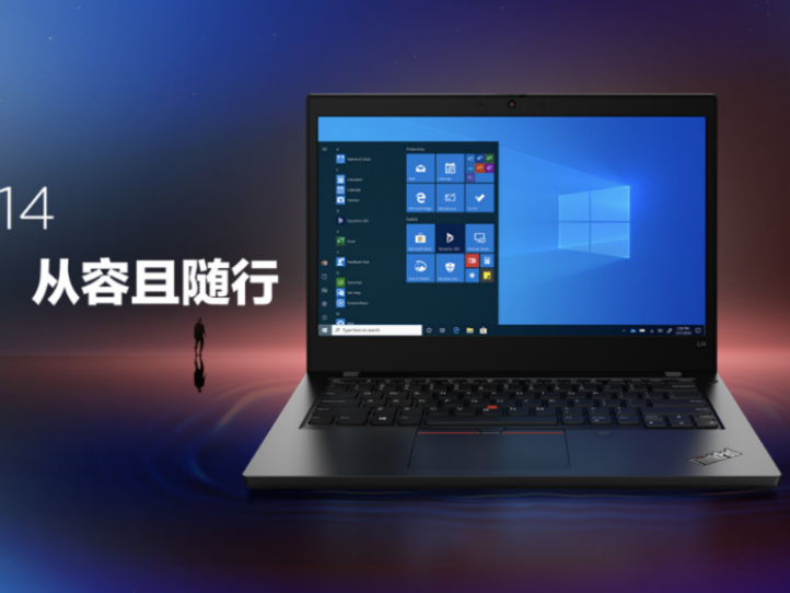 ThinkPad L14