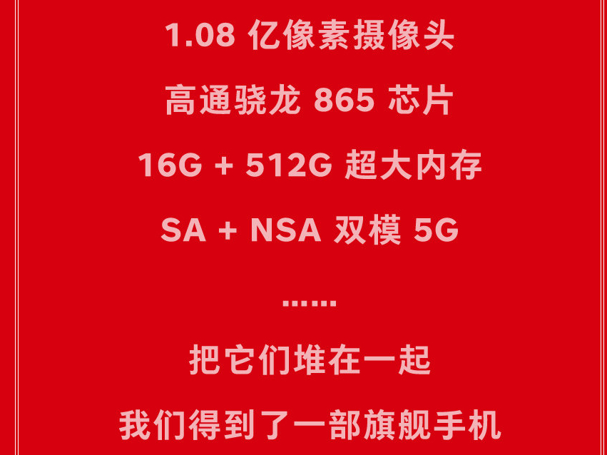 5Gֻ