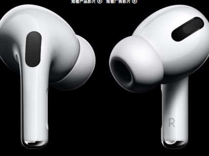 ƻAirPods