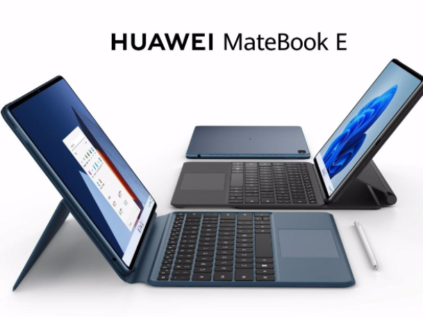 MateBook E