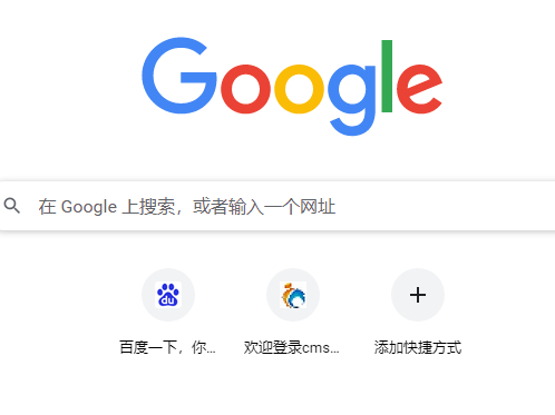 Googleô޺_ȸ޺ģʽ