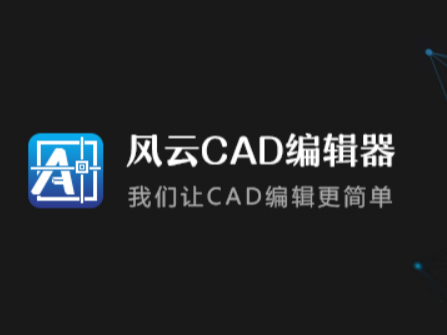 CAD༭ļ½ͼ_ļ½