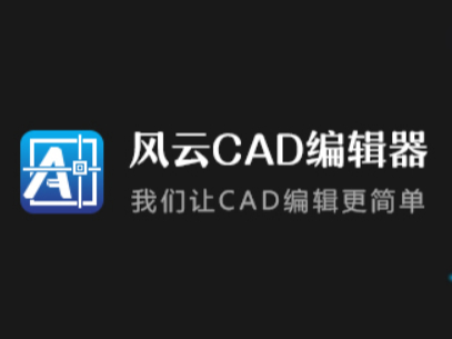 CAD༭ôͼֽ_CAD