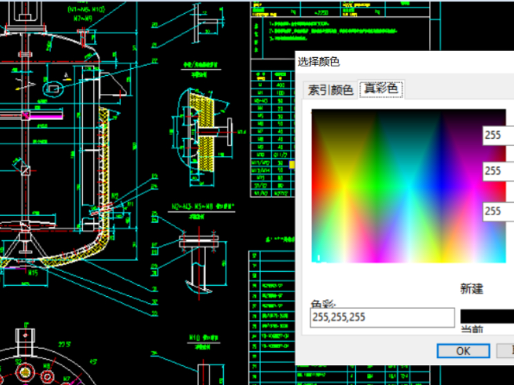 CAD༭ô޸ɫ_CADɫļ