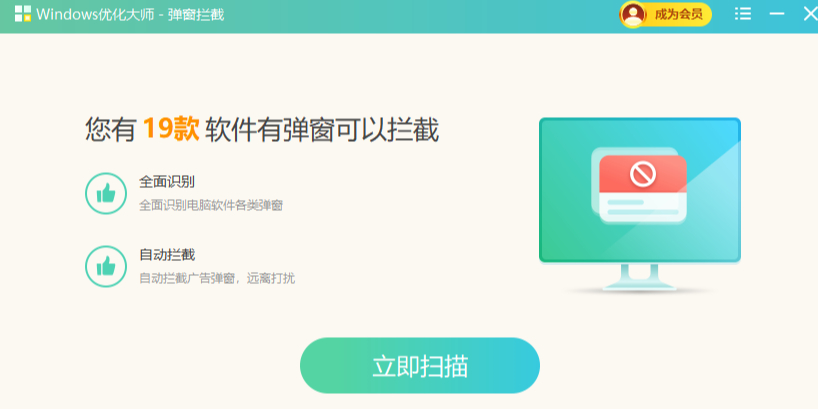 WindowsŻʦԶص_浯Զط
