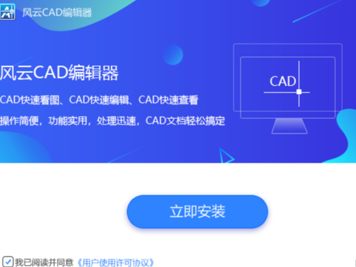 CAD༭ô޸ɫ_CAD༭ذװ