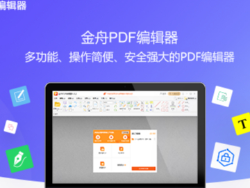 ̵ְصpdf༭_pdfЩͬ