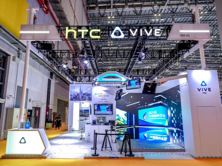HTC