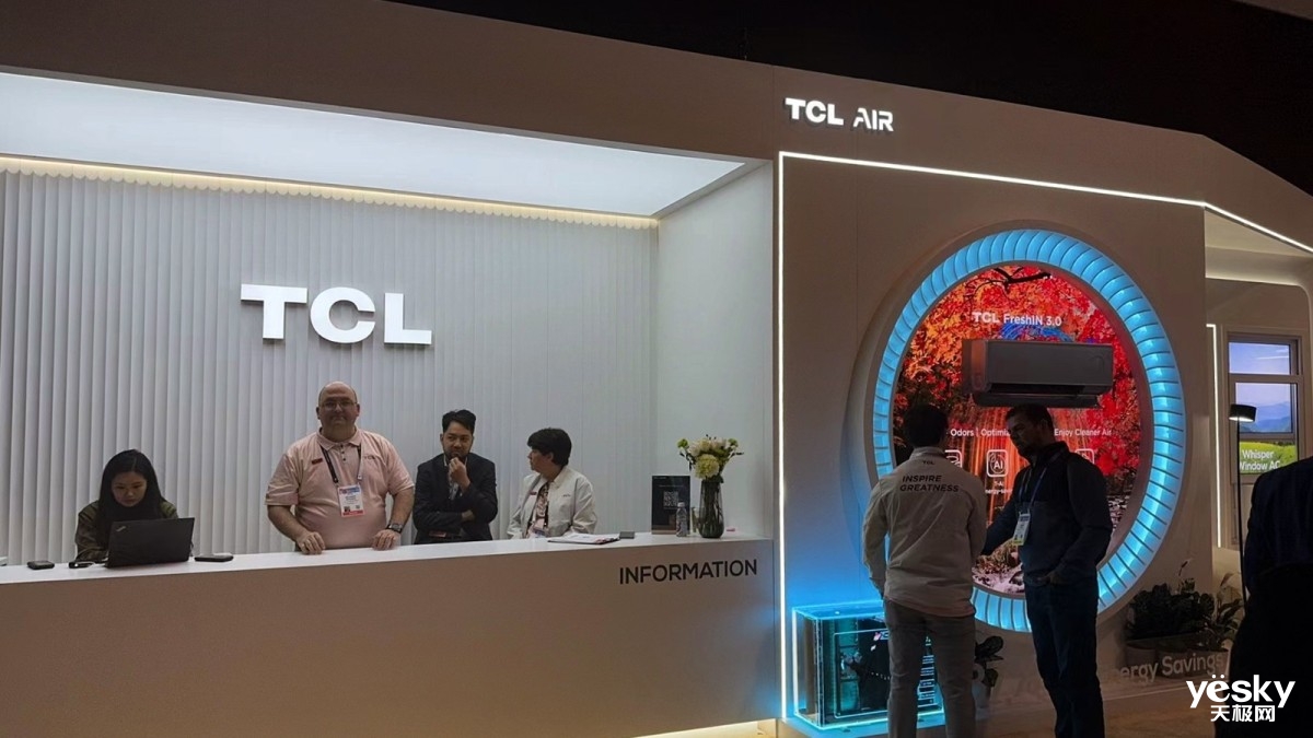 TCL CES2025