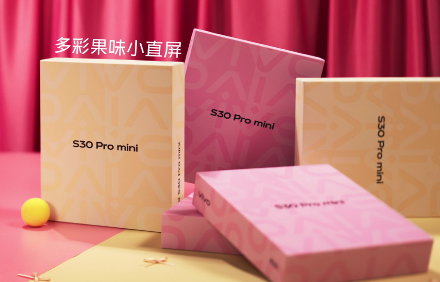 vivo S30ϵ