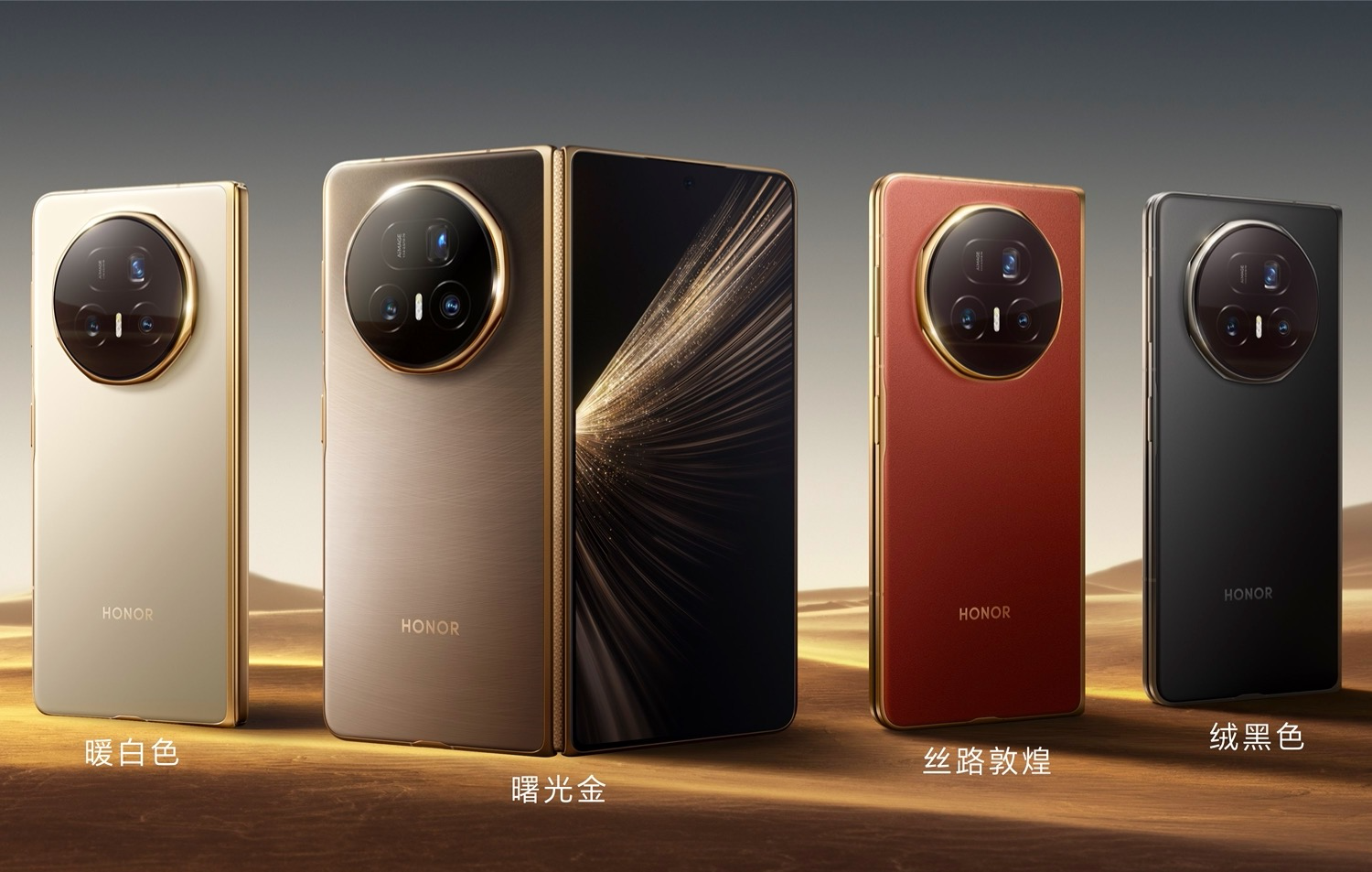 ҫMagic V5