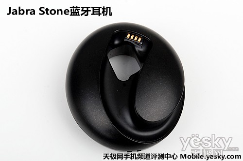 Ͼ߳ Jabra Stone