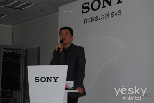 sony