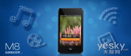 Android M8ȫ¹̼UI