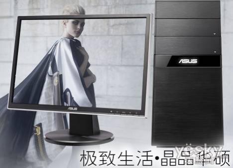 ޱ ˶PCּҾPSƷչ