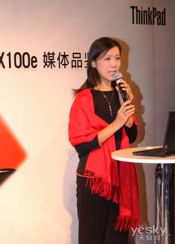 żЯʼǱThinkPad X100eй