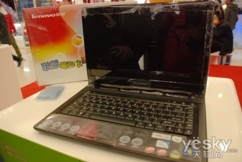 ideapad UϵδĻ
