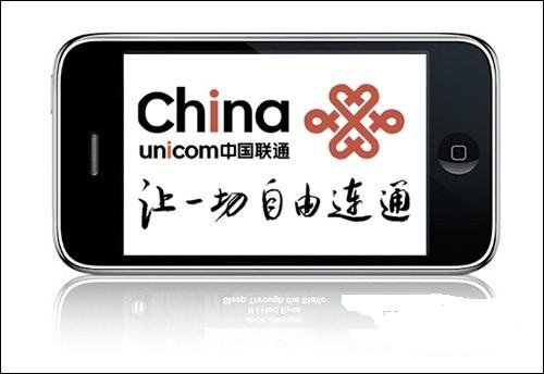 WAPI汾ǳ iPhone 4G5