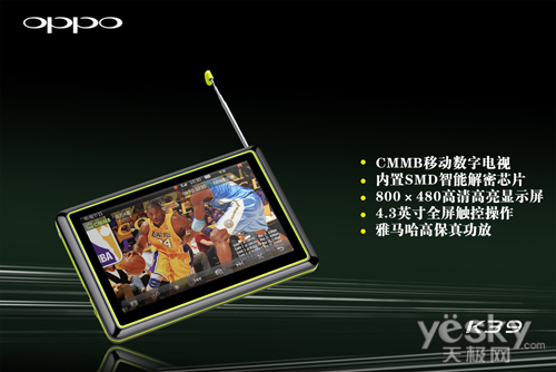 2010¼Ԥ ƶK39ʱ