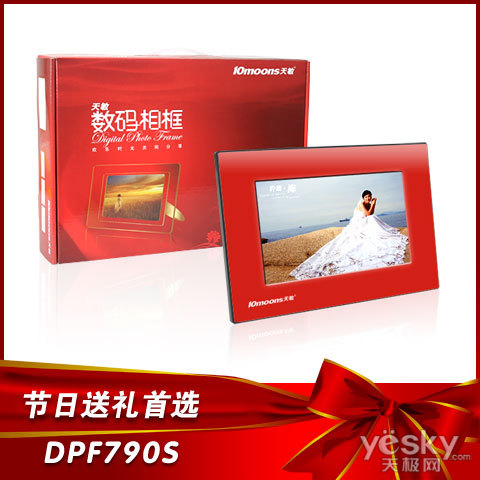 taһݸж DPF790S
