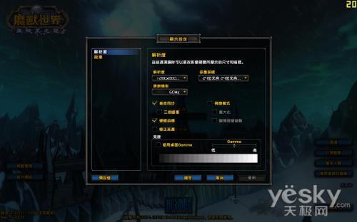 WCGھInfi淽T400 㶨3DϷ