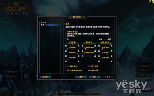 WCGھInfi淽T400 㶨3DϷ